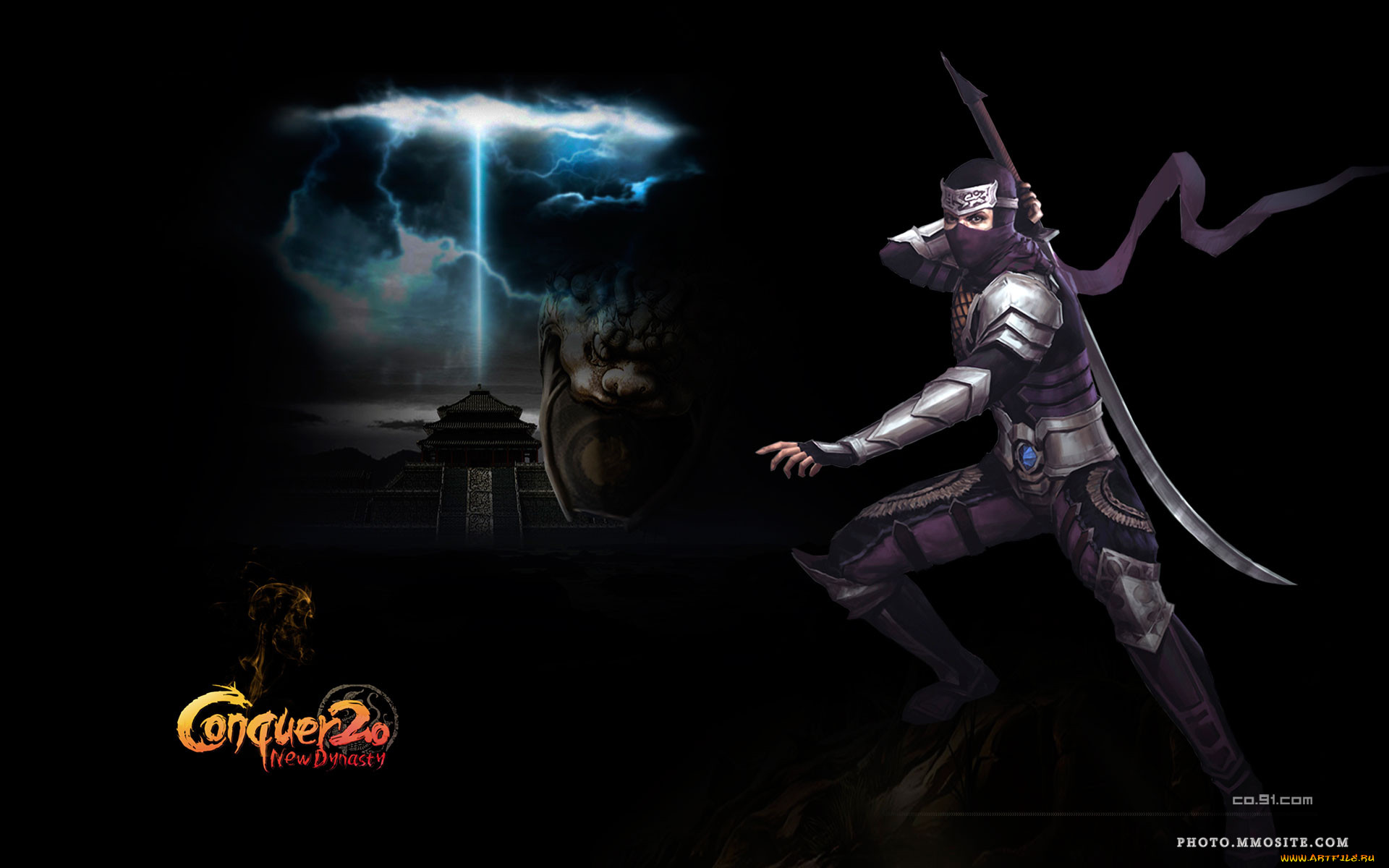 conquer, online, , 